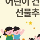 닌니샵