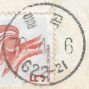 율곡우체국 이미지