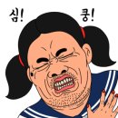 일품신한우찌개 돼지찌개 이미지