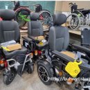 건강의료기 이미지