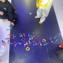 부곡 우리아이 태권도 이미지