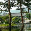 산천한옥