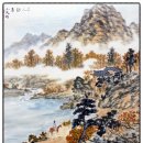 산수화회관 이미지