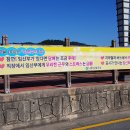 이창동행정복지센터 이미지