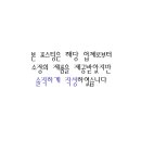 웅장한후레쉬마트 본점 이미지