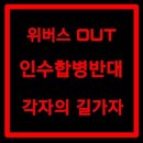 용해지 이미지