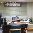 명리로2번길 이미지