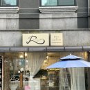커피기념일 | 의정부 맞춤케이크 맛집 롤앤커피 레터링케이크 결혼기념일 맞춤 주문 후기