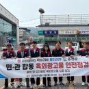 광고물협회-6 이미지