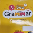 하이스트학원 앞 이미지