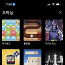 위드워크 이미지
