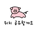까페치노 이미지