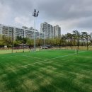 학운체육공원 이미지