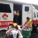 행복세탁 이미지