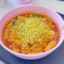 소로3-145 이미지