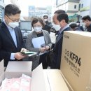 천안축산업협동조합하나로마트