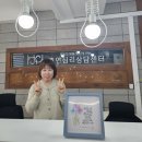 호연심리상담센터 이미지