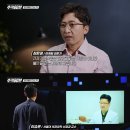서울대 의사가 말하는 영양제의 진실 이미지