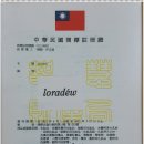 엘케이지