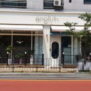 아이보리잉글리쉬학원