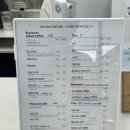 호미앤멜로우 이미지
