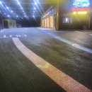 유워시 가평점 이미지