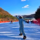 매시코리아 | 곤지암리조트 렌탈샵 방문후 곤지암스키장