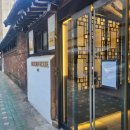 히든하우스 이미지