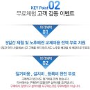 싱크퓨어 - 서귀포시 중앙로195번길 4 | 싱크퓨어
