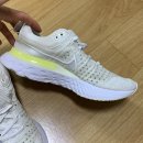 엄마손 운동화 손세탁 이미지