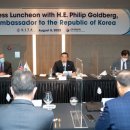 동원무역 이미지