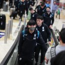 한창미트