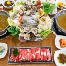 휴(休)민박 이미지