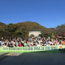 내고장탐방(일) 이미지