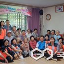 삼락경로당 이미지