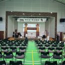 양주시청소년수련원 체육관 이미지