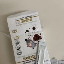 비타스프링 메타 프로바이오틱스 영지글루칸 면역 후기