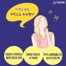 위너메디