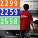 처음주유소 이미지