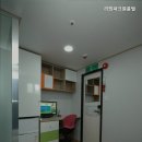 리빙파크원룸텔 - 강남구 일원로9길 28 | 리빙파크원룸텔