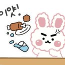 최고집 계양구청점 이미지