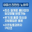 스킨클리닉 네이버블로그