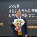 (주)이디오디자인 국제뉴스