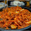 고운오리