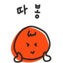 써니의착한식당상모본점 이미지