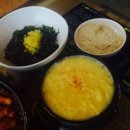 사거리닭발 네이버블로그