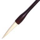 서예(한글, 한문) 이미지