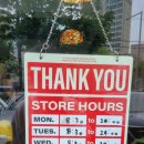 박리다방 이미지