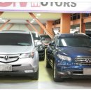 오토맥스 이미지