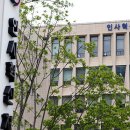연합세무회계사무소 이미지